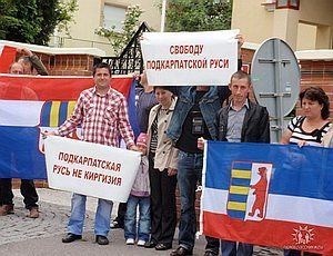 Сойм подкарпатских русинов противится насильственной украинизации Закарпатья