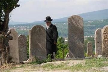 В Ужгороді освятили відновлене колишнє єврейське кладовище