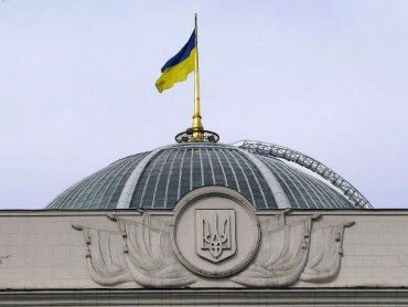 Суд попросил ВР обеспечить переводы с русского на украинский