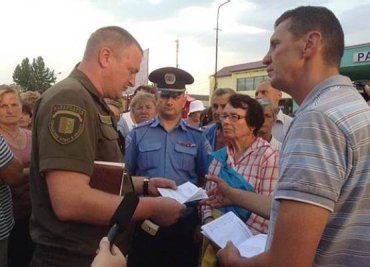 Толпа требовала приезда руководителя Закарпатской области Москаля