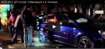 В Ужгороде на улице Собранецкой в рождественский вечер произошло ДТП