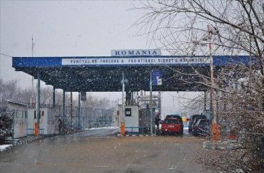 Закарпатье и Румыния развивают пограничную инфраструктуру