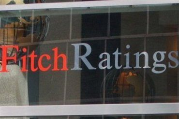 Эксперты Fitch решили не повышать кредитный рейтинг Нафтогаза