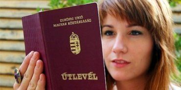 Закарпатцы с венгерским паспортом могут ездить только по своей хате