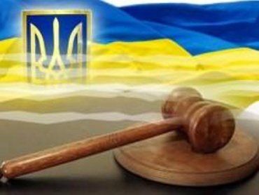 Суд по поддержал принципиальную позицию прокуратуры Закарпатья