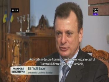 Посол Украины в Румынии, буковинец Теофил БАЭР