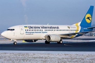«Международные Авиалинии Украины» расширяют географию чартерных "пляжных" рейсов