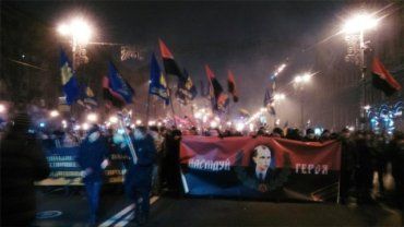 Факельное шествие в честь дня рождения Степана Бандеры