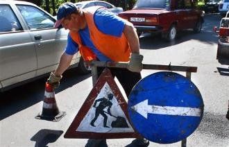 В Ужгороде отремонтируют улицу Минайская ко дню Независимости Украины