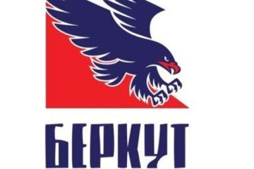 В Ужгороде магазин меняет свое название с "Беркута" на ...