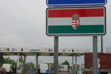 На украинско-венгерской границе затеяли "большой ремонт"