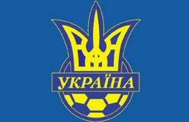 Ужгородский случай рассмотрят на заседании комитета честной игры