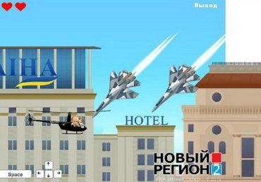 Регионалам не понравилось, что Путин похищает Тимошенко из тюрьмы на вертолете