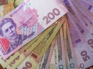 Чиновники «Брокбизнесбанка» присвоили более 70 000 гривен