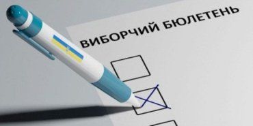 Второй тур выборов мэра Ужгорода состоится 15 ноября 2015 года