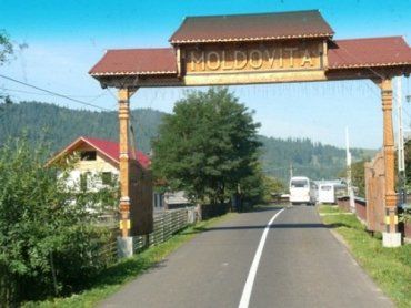 Румыния заинтересована в развитии отношений с Молдавией