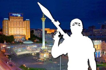 Возглавляет рейтинг террористических угроз — столица Украины