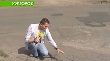 Эксперимент в Ужгороде с ремонтом дорог провел Виталий Глагола