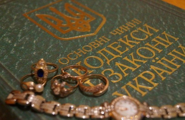 В Иршавском районе за кражу золотых украшений осудили 38-летнего мужчину