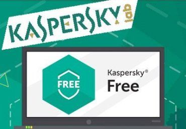 Бесплатный антивирус "Kaspersky Free" уже доступен