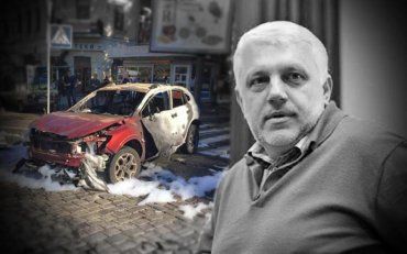В СБУ зробили заяву про розслідування вбивства журналіста Шеремета