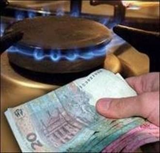 Ради отопительного сезона в Ужгороде газовикам выделили "детские" деньги