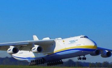 АН-225 "Мрия" - крупнейший самолет в мире