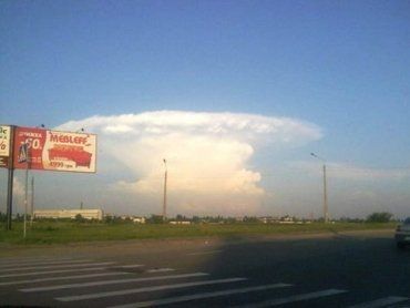На Киев надвигалось странное облако