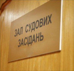 Защите Тимошенко снова отказали - в СИЗО началось заседание суда