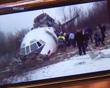 Ту-154 совершил аварийную посадку в "Домодедово"