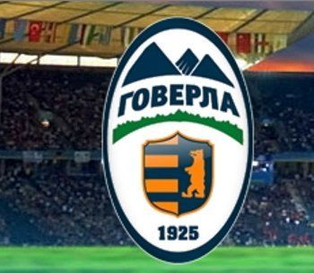 В рамках чемпионата U-19 состоится матч между "Говерлой" и одесским "Черноморцем
