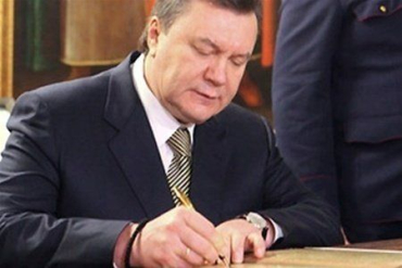 Виктор Янукович назначил на Закарпатье новых глав раонных администраций