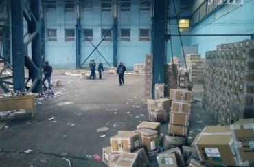 Препарати розфасовували по пакетиках і поштою відправляли в різні міста України