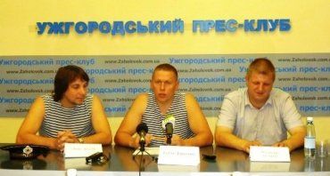 В Ужгороде на пресс-конференции обсуждали программу регаты