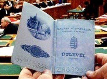 Уроженец Мукачево дважды лишался венгерского гражданства