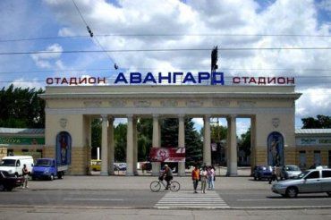 Ужгородский стадион "Авангард" готовят к новой аттестации
