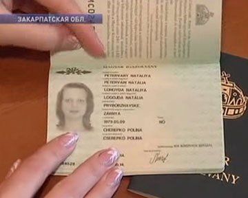 С первого января в Венгрии вступил в действие "Закон о двойном гражданстве"