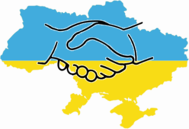 Ужгород приглашают сняться в клипе, объединяющем Украину