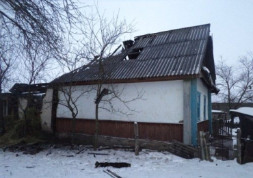 В Хустском районе хозяин пытался потушить пожар в своем доме