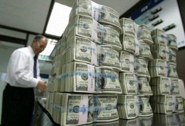 Украине вернули деньги, растраченные Минюстом при Януковиче