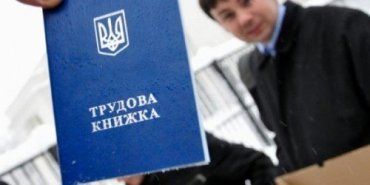 В Украине установлен рекорд трудового стажа - свыше 78 лет