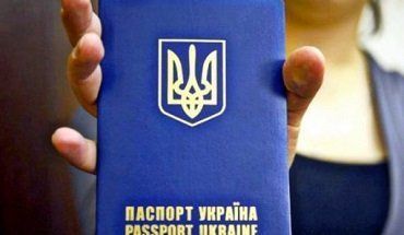 Очереди за заграничным паспортом в Ужгороде не реально велики