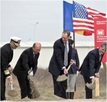 Румыния начала строительство американской военной базы ПРО