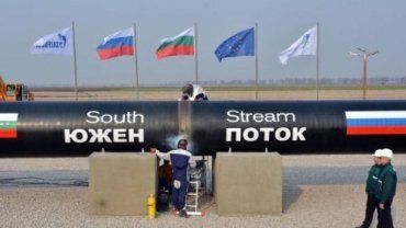 Нефтепровод "Южный поток" первой демонтировала Болгария