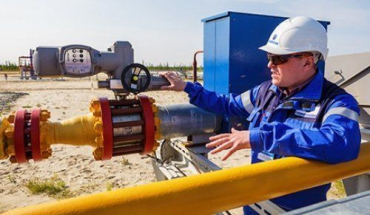 Хитрожопая Украина конкретно «подсела» на газ из Европы