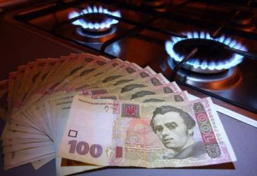 Чиновники Закарпатской области так и не учли рост цены на газ