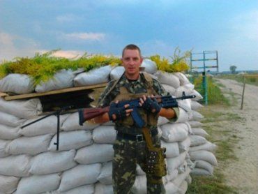 Ужгородец Дмитрий Головатый: «Я до сих пор в списках пропавших без вести»