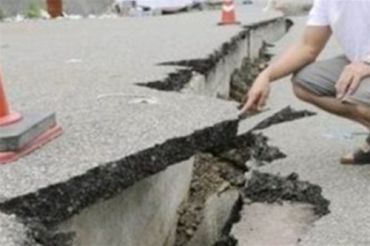 Более 200 землетрясений за полмесяца, и всё в одной местности