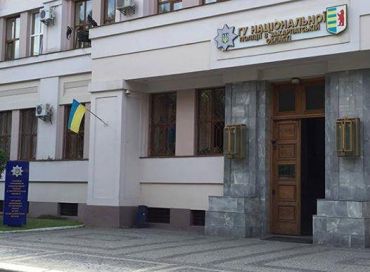 Головуправління Нацполіції України у Закарпатській області інформує...
