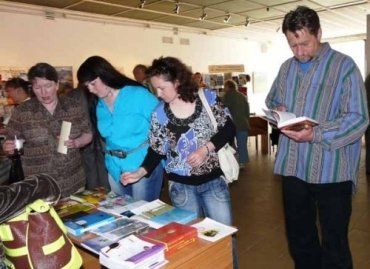 На Закарпатье прошла выставка-ярмарка "Книга-фест 2010"